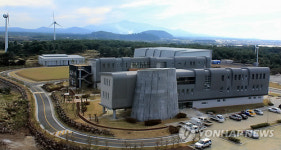 제주에 신재생에너지 연구센터 문열어