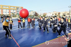 이런 운동장은 처음이에요