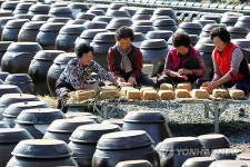 메주 익는 마을