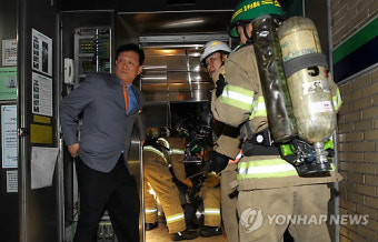 정전 엘리베이터 부상자 구조훈련
