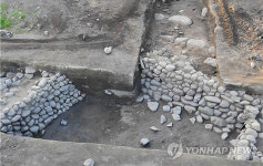강릉 굴산사지