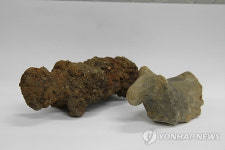 강릉 굴산사지