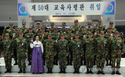 황인무 육군 교육사령관 취임
