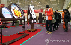 예쁜 옥외광고 보러 왔어요