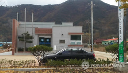 밀양시 오지마을 의료 서비스 개선에 아낌없이