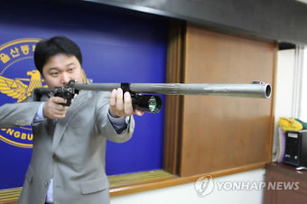 불법으로 제작된 총기