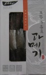 GS25, 구룡포 청어과메기 출시