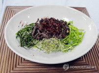울산 남구 대표 먹거리 고래밥상 나왔다