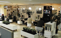 민원실에 등장한 북 카페