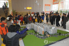 춘천 1천200가구 아파트 분양..주택난 진화?