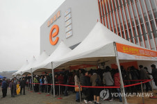 춘천 1천200가구 아파트 분양..주택난 진화?