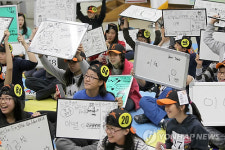도전! 영어골든벨