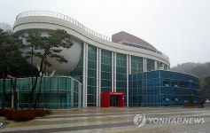 150억 들인 진주여성웰빙센터 1년6개월째 방치