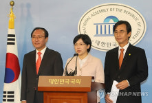 새 통합진보정당 건설
