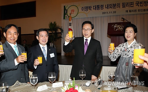 한-필리핀 수교 75주년 맞이, 윤 대통령 동맹국으로서의 소중한 동포 간담회