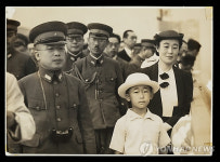 영친왕 가족