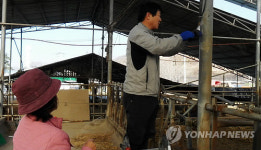 경기농협, 겨울철 축사 화재예방 점검