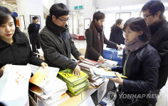 서울 동부지역 6개 대학 공동 입시설명회