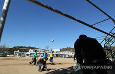 활기 넘치는 연평초등학교