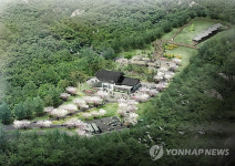 막사발 가마터 진해 웅천도요지 전시관 23일 개관