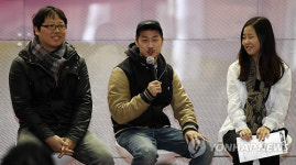 벤처창업 이렇게 했습니다