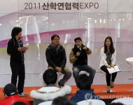 벤처창업 이렇게 했습니다