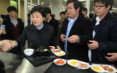 학생식당서 식사