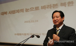 박상권 평화자동차 대표이사 강연