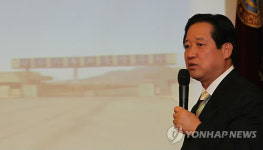 강연하는 박상권 평화자동차 대표이사