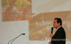 강연하는 박상권 평화자동차 대표이사