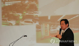 강연하는 박상권 평화자동차 대표이사