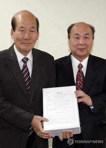 시·군 통합 건의서 받는 삼척시장