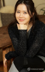 '오싹한 연애' 손예진