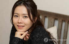 '오싹한 연애' 손예진