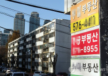 강남 재건축아파트 시총 4주만에 7천억↓