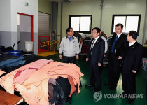 피혁업체 방문한 윤상직 차관