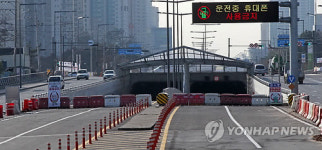 다 지어놓고 안쓰는 청라 중봉로 지하차도