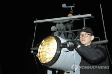 해군 1함대, 불빛으로 통신하는 시각신호훈련