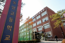 동양고, 자율고 첫 지정취소 가능