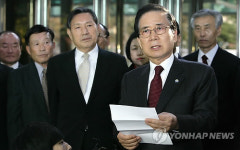 경찰청 방문한 대한민국재향경우회