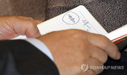 시민 중심의 1개월