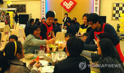 기아차 광주공장, 릴레이 사랑나눔 봉사활동