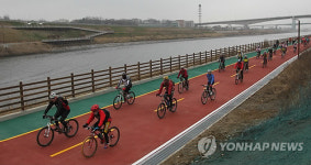 자전거로 달리는 경인아라뱃길