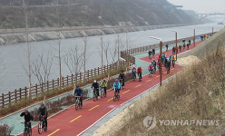 아라자전거길 시범 개방
