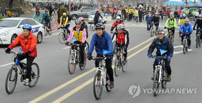 새재 자전거길 출발하는 맹형규 장관
