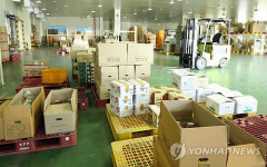 청원유통센터의 친환경 농산물