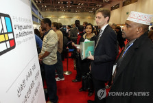 분주한 등록센터