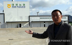 < FTA시대 신농업>⑨전분 역수출 준비 제주대정농협