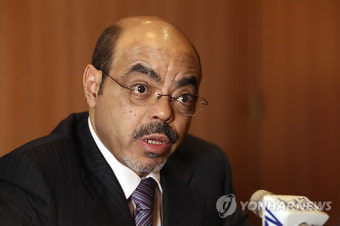 멜레스 제나위 에티오피아 총리 기자회견