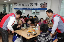 강릉아산병원 맛있게 드세요